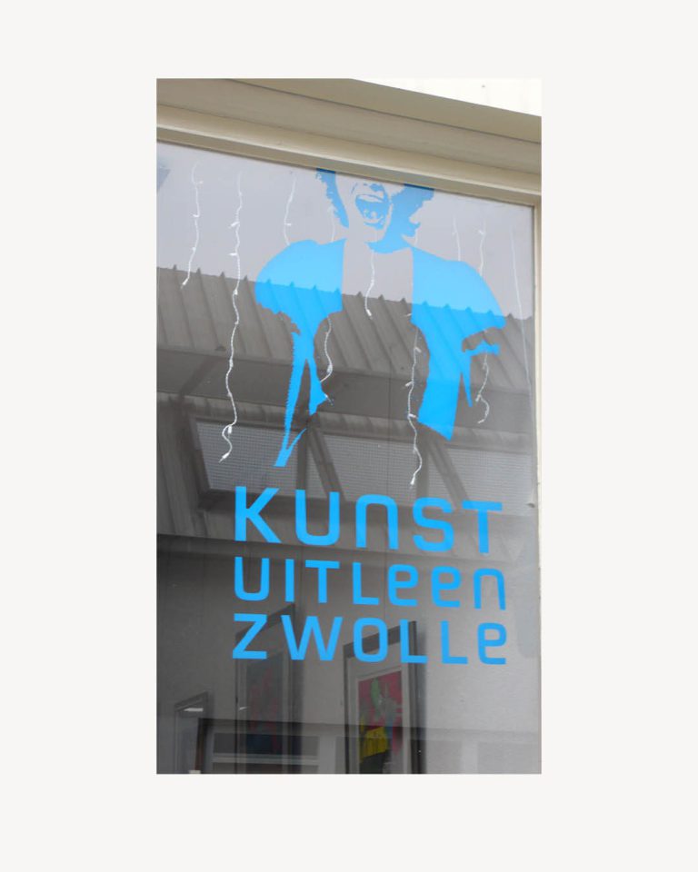 Kunstuitleen Zwolle — beeld 15