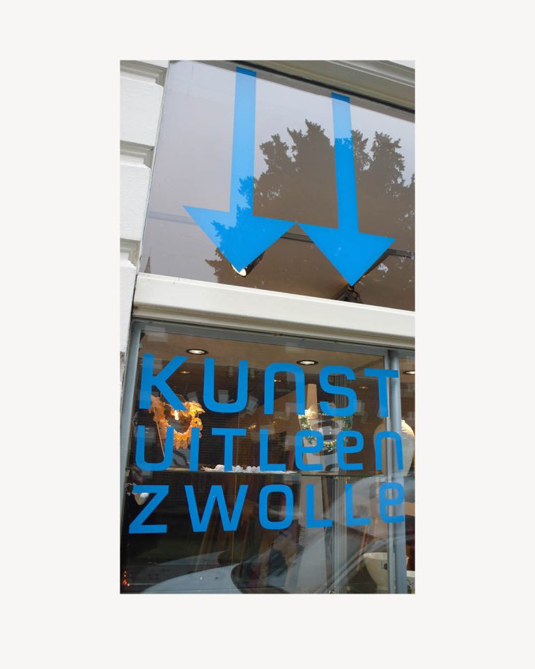 Kunstuitleen Zwolle — beeld 17