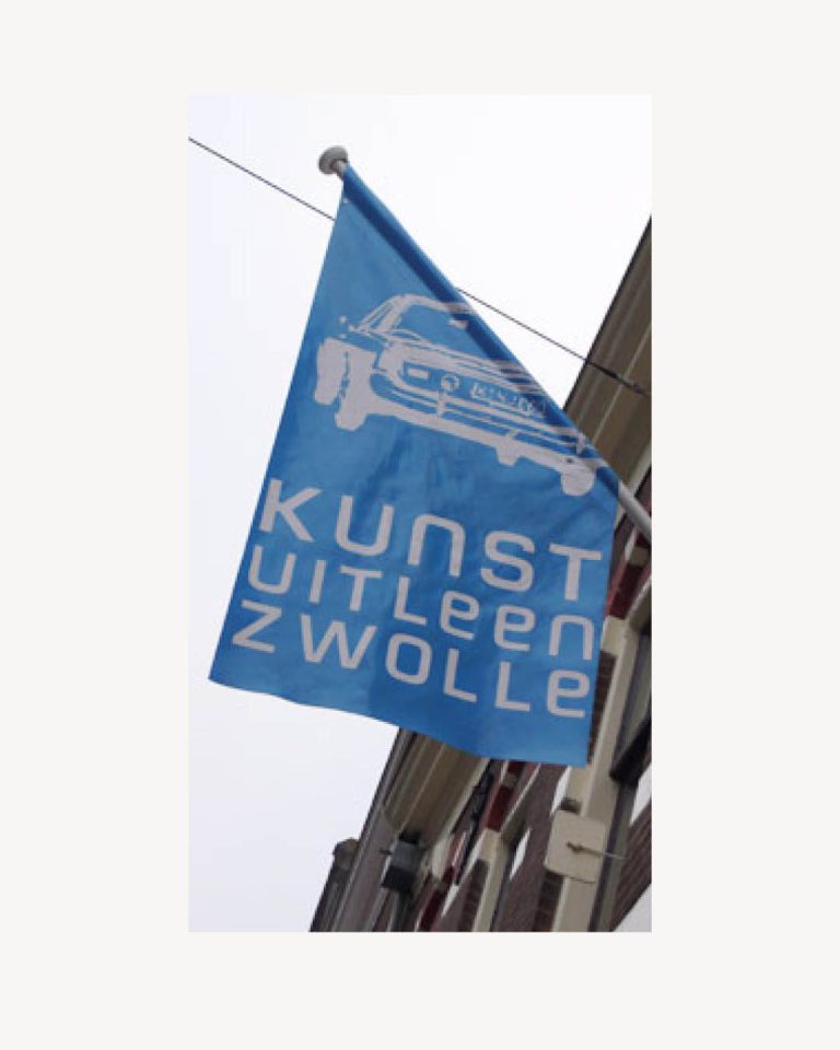 Kunstuitleen Zwolle — beeld 19