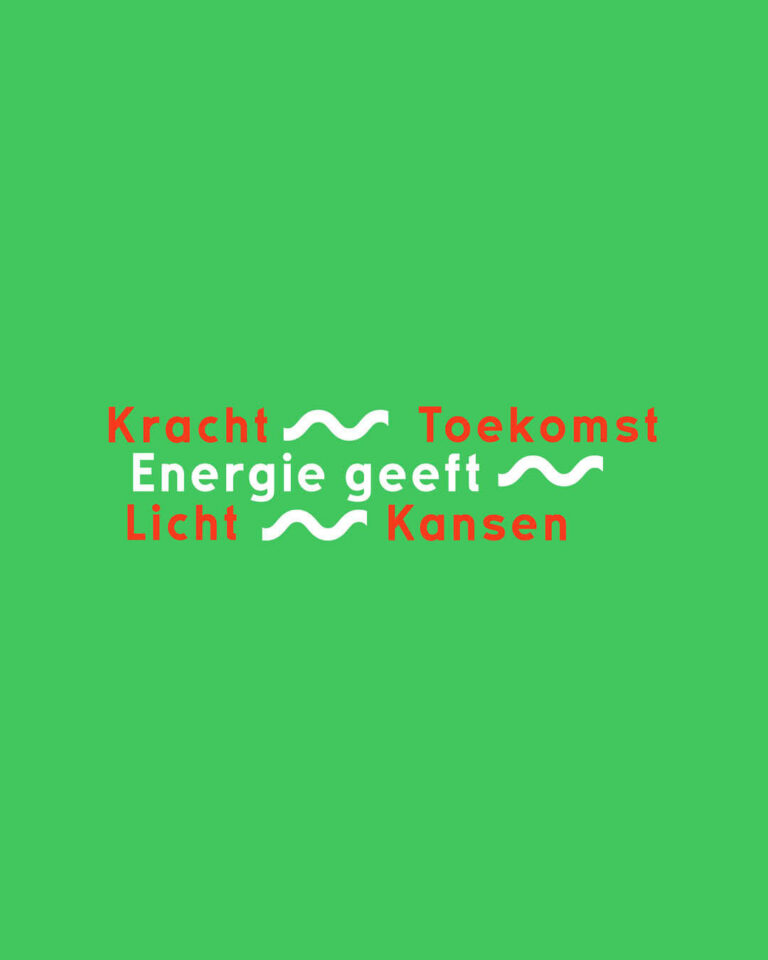 Concept IJsselcentrale — beeld 13
