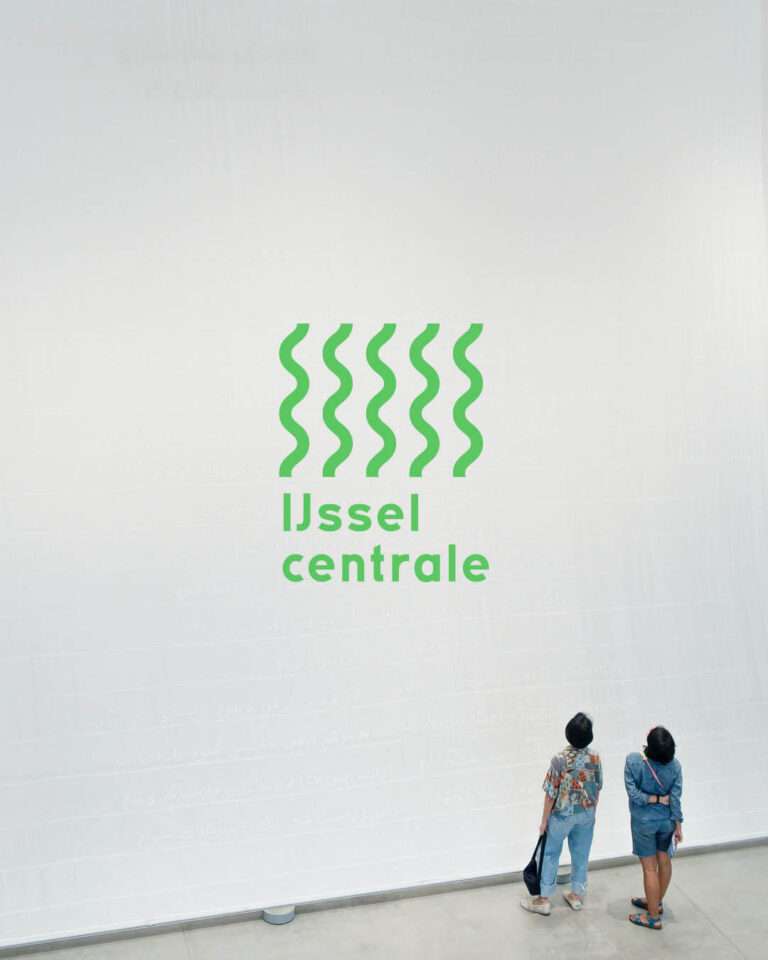 Concept IJsselcentrale — beeld 18