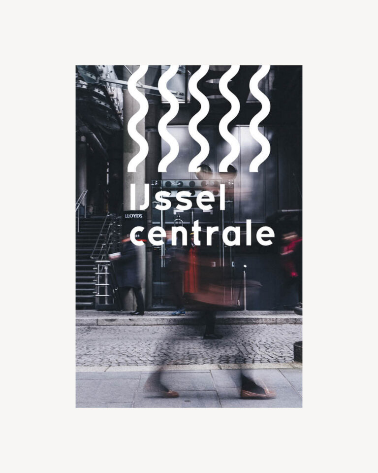 Concept IJsselcentrale — beeld 3