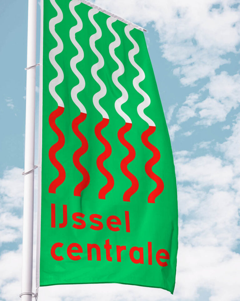 Concept IJsselcentrale — beeld 4