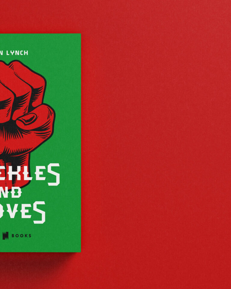 Knuckles & Gloves — beeld 15